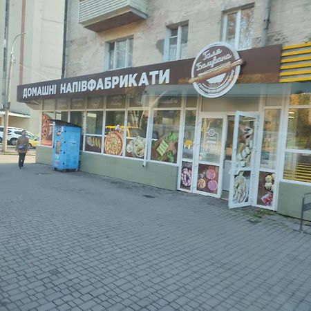 3- Х Комнатная Квартира В Центре รีฟเน ภายนอก รูปภาพ